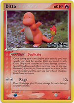 Ditto - 37/113 - Uncommon - Reverse Holo